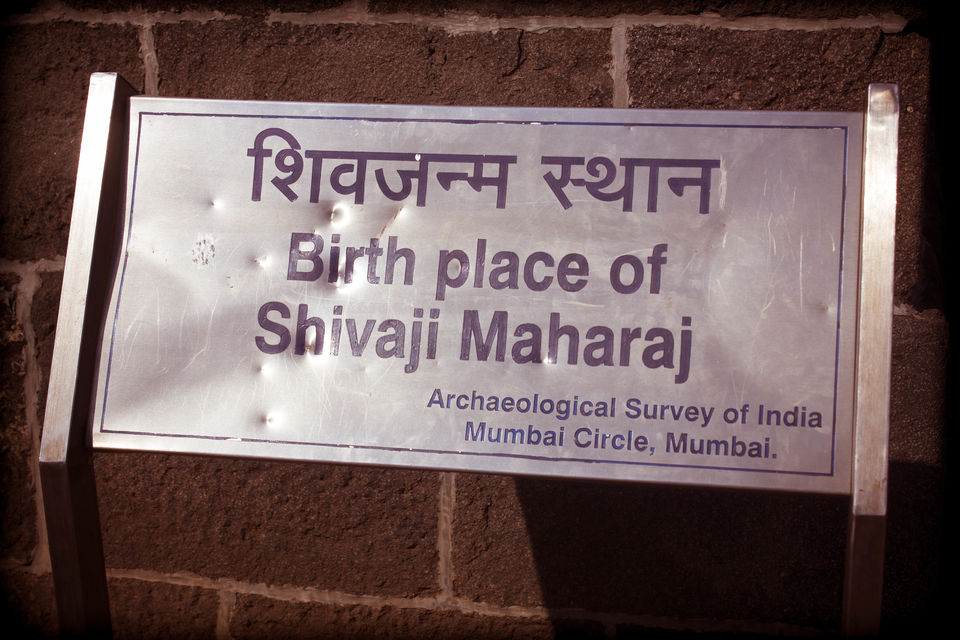 Photo of Birthplace of Chhatrapati Shivaji Maharaj - Shivneri Fort 84/128 by arunvlogger