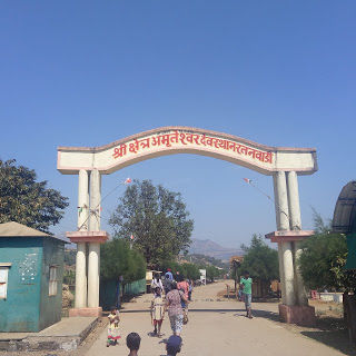 Photo of losttrekker 9/10 by Sagar Gala