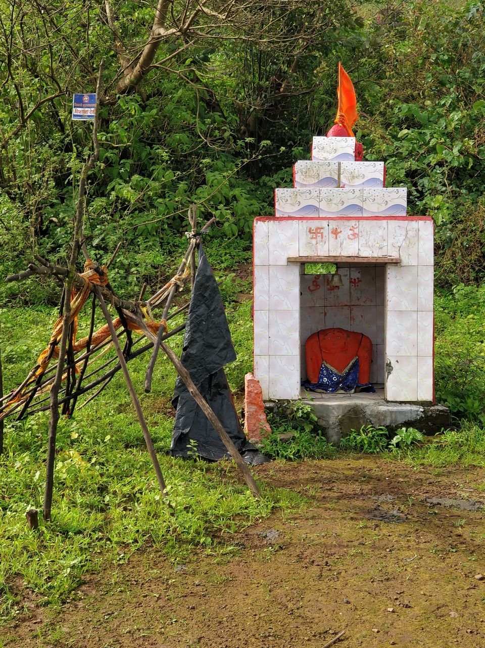 Photo of Irshalgad fort, Nadhal, Maharashtra, India by Nagarjuna Alaparthi