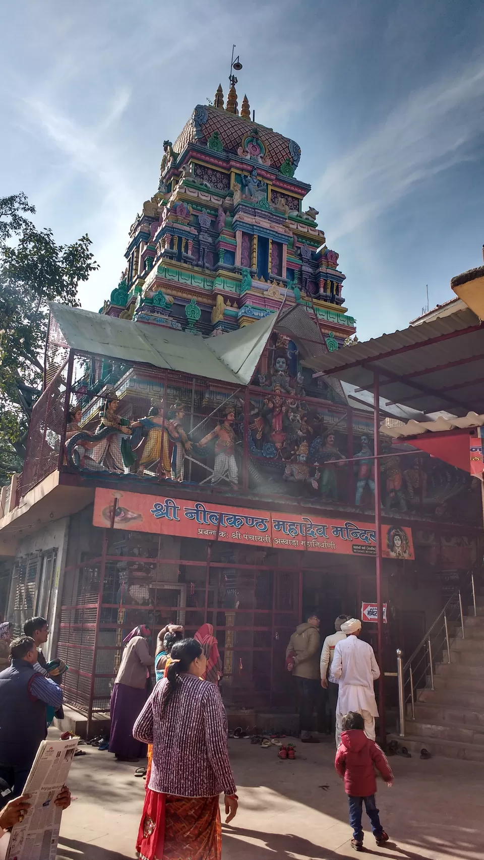 Photo of Neelkanth Mahadev Temple, Pauri Garhwal, Uttarakhand, India by Sarvjeet B