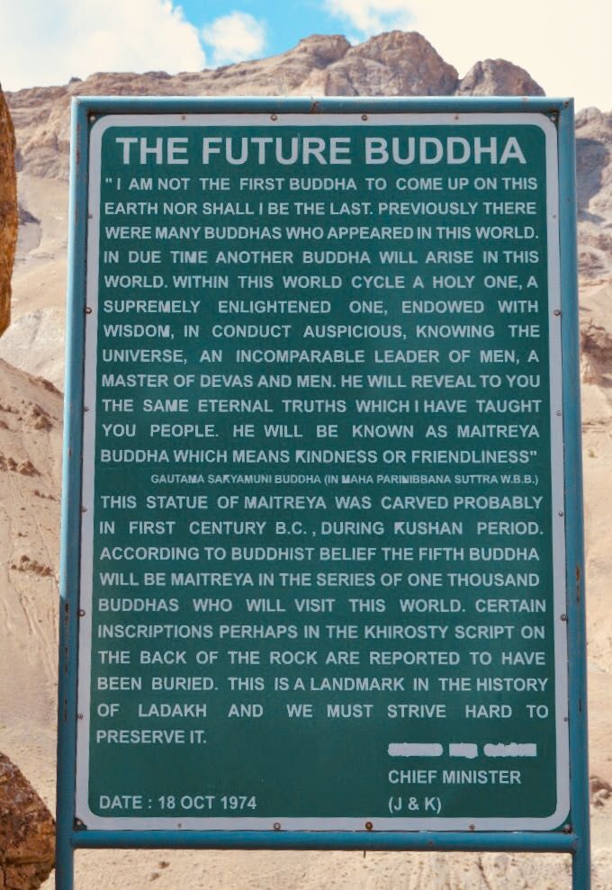 Photo of A stopover at Kargil. 12/13 by Swetha Kumar