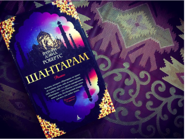 Photo of Of Russia and Things by Avantika Mishra