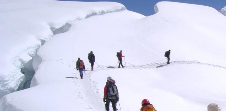 Photo of Parchamo Peak Climbing 1/1 by Peak Climbing