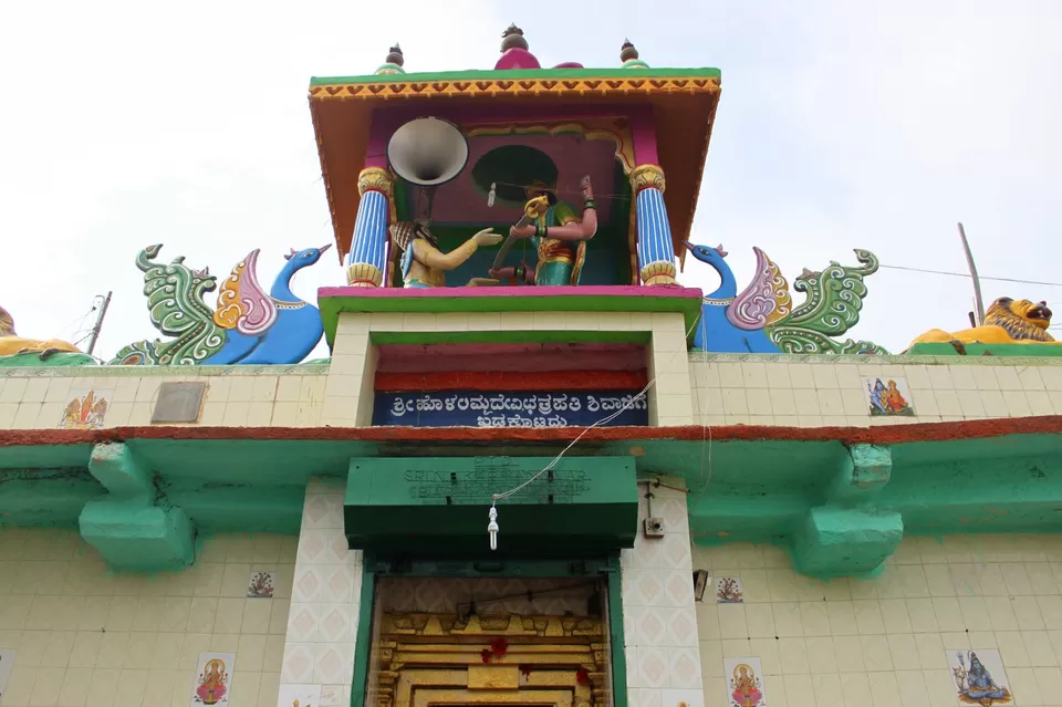 Photo of Shirhatti, Karnataka, India by Suresh Shastri