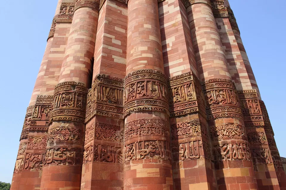 Photo of Qutb Minar , The killa by Suresh Shastri