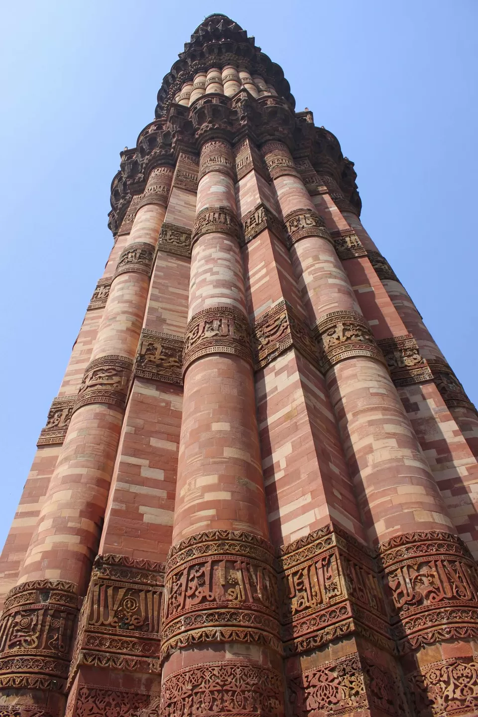 Photo of Qutb Minar , The killa by Suresh Shastri
