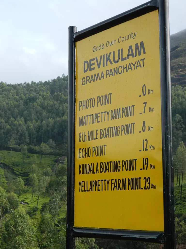 Photo of Devikulam, Kerala, India by Siddharth S