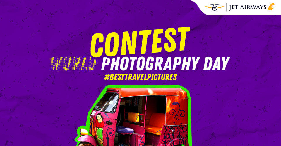 Photo of Share Your Best Travel Picture And Get A Chance To Win A Free International Trip 1/1 by Siddharth Sujan