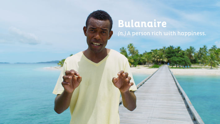 Photo of Here's How You Can Be a Bulanaire This World Happiness Day 1/2 by Siddharth Sujan