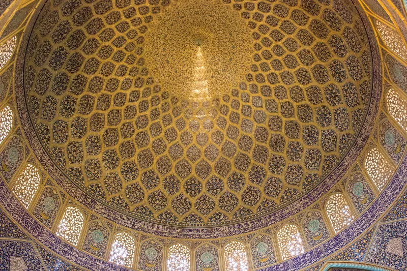 Photo of Isfahan, Iran by Kamal