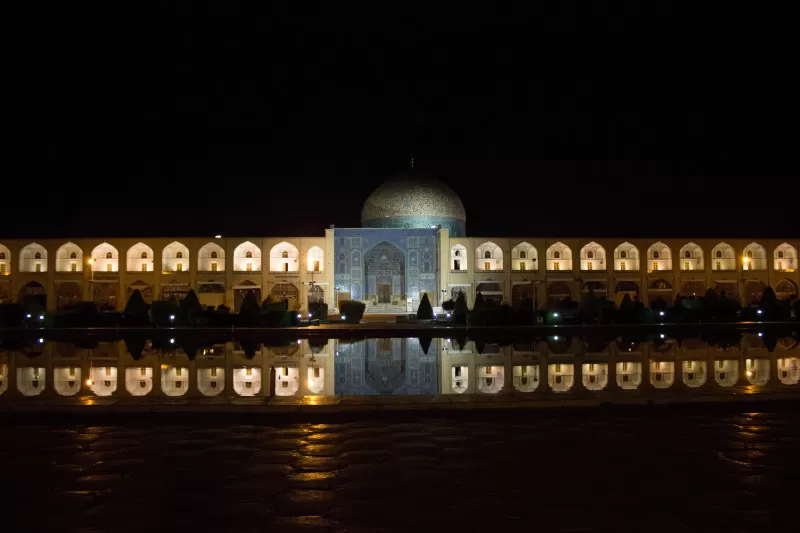 Photo of Isfahan, Iran by Kamal