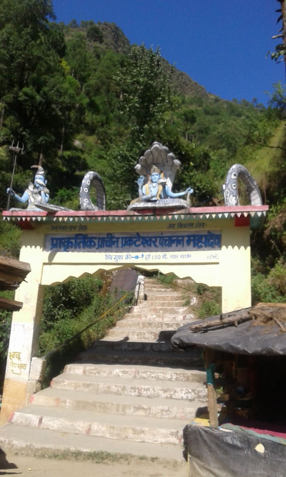 Photo of Virtual Traveling of Dunda, Uttarkashi - Captured in 5 picturesque photographs 2/6 by Travelinyourmind