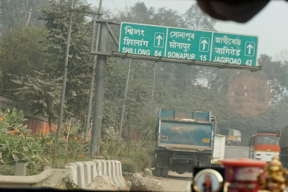 Photo of Guwahati, Assam, India by Manoj D Kashyap