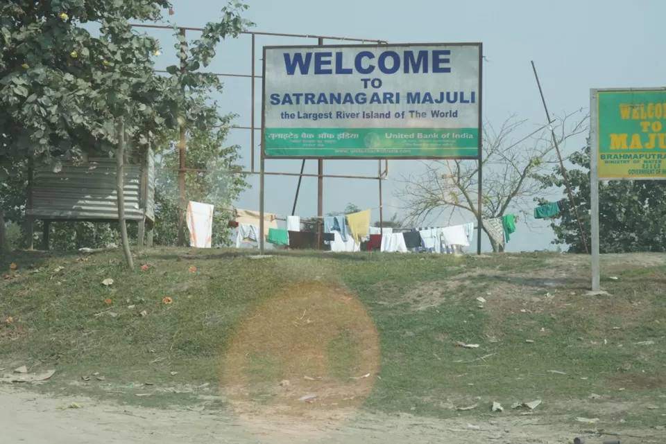 Photo of Majuli, Assam by Manoj D Kashyap