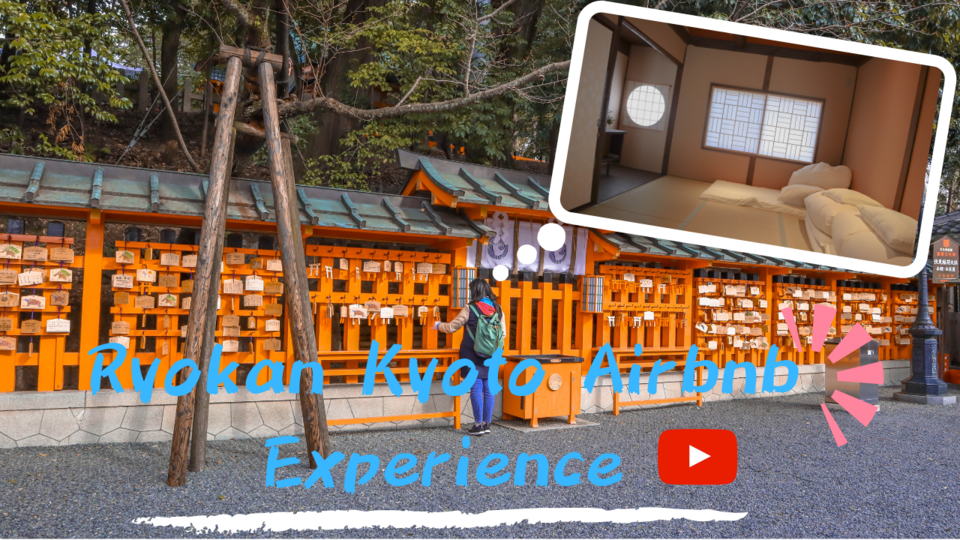 Photo of Kyoto, Japan by travelereve