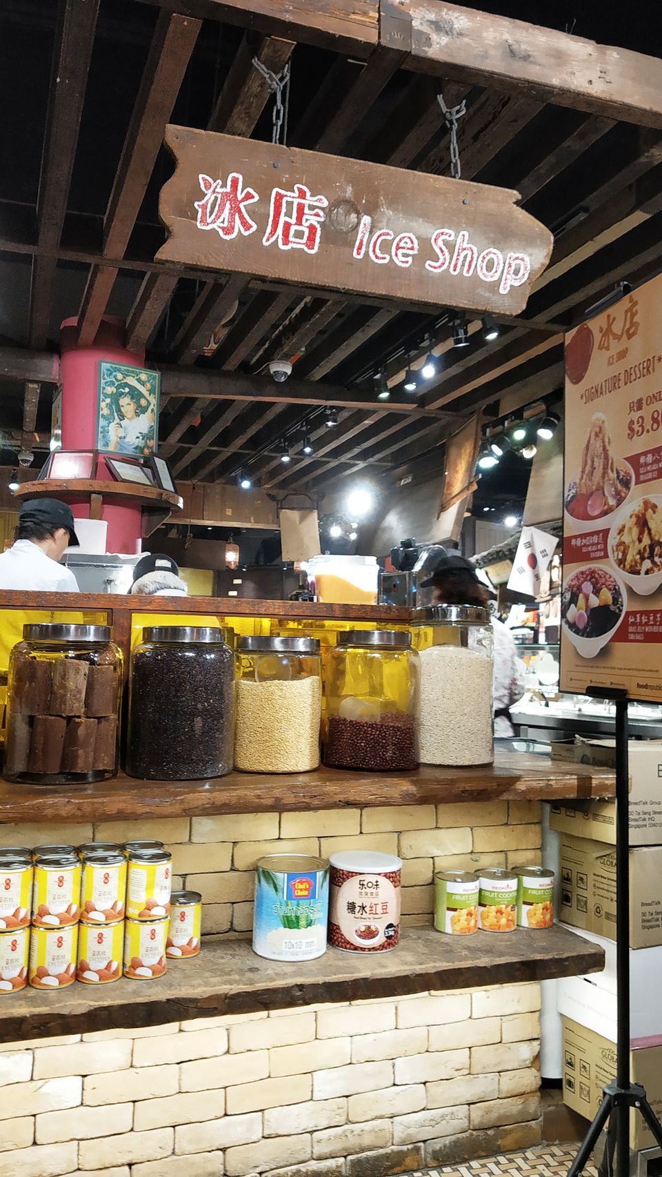Photo of Harbourfront Walk, Food Republic @ Vivo City, VivoCity, Singapore by Ashutosh Patil