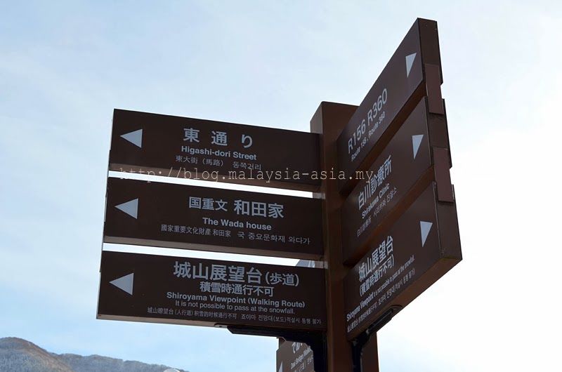 Photo of Shirakawa-Go Village 11/15 by Junior Hogan