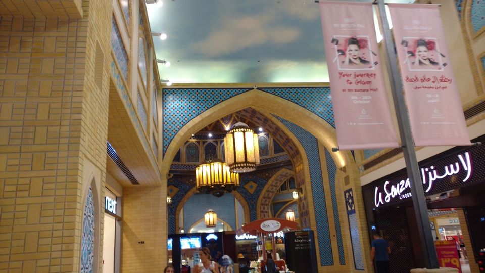 Photo of Ibn Battuta Mall - Jebel Ali Village - Dubai - United Arab Emirates by Arushi Agrawal