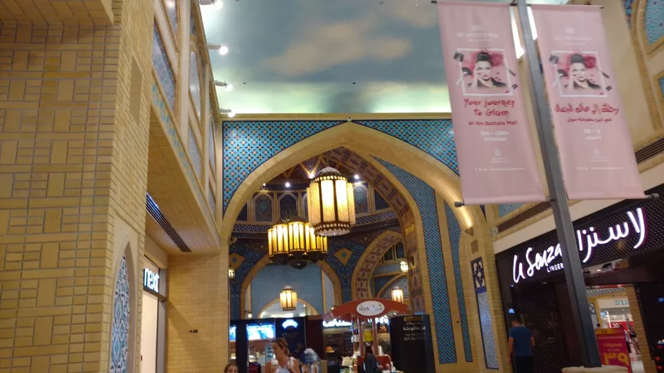 Photo of Ibn Battuta Mall - Jebel Ali Village - Dubai - United Arab Emirates by Arushi Agrawal