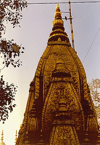 Photo of Vishwanath Temple, Vishwanath Gali Chowck, Kashi, Varanasi, Uttar Pradesh, India by Niharika Shukla