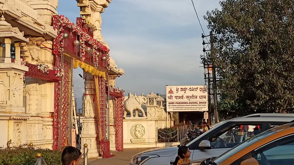 Photo of Shree Parshwa Susheel Dham Swetamber Jain Temple by Udaya Shankar Das