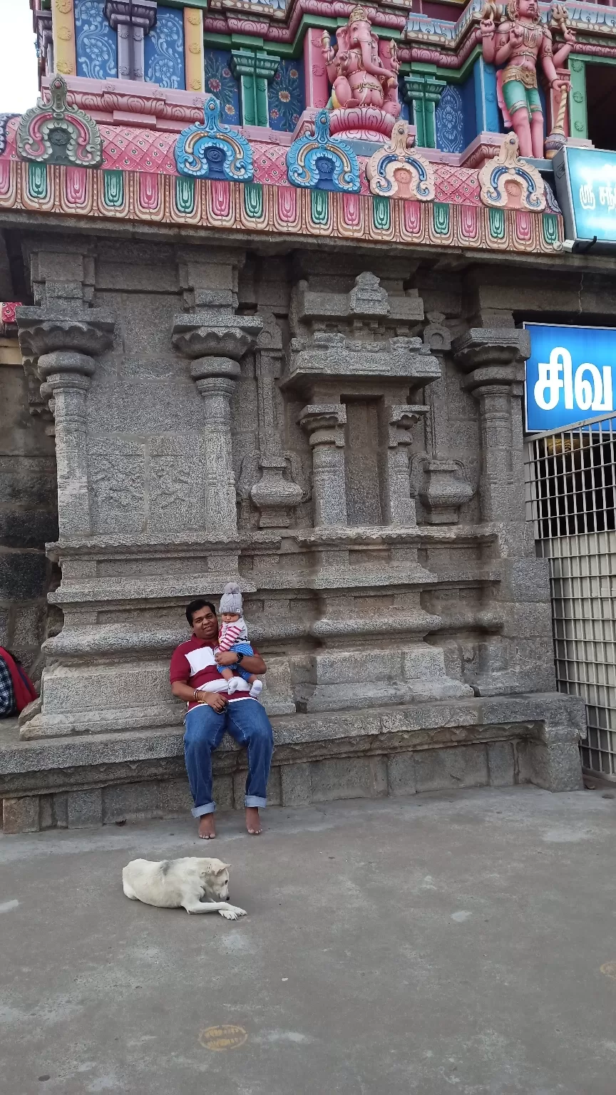 Photo of Sri Chandra Choodeswara Temple by Udaya Shankar Das