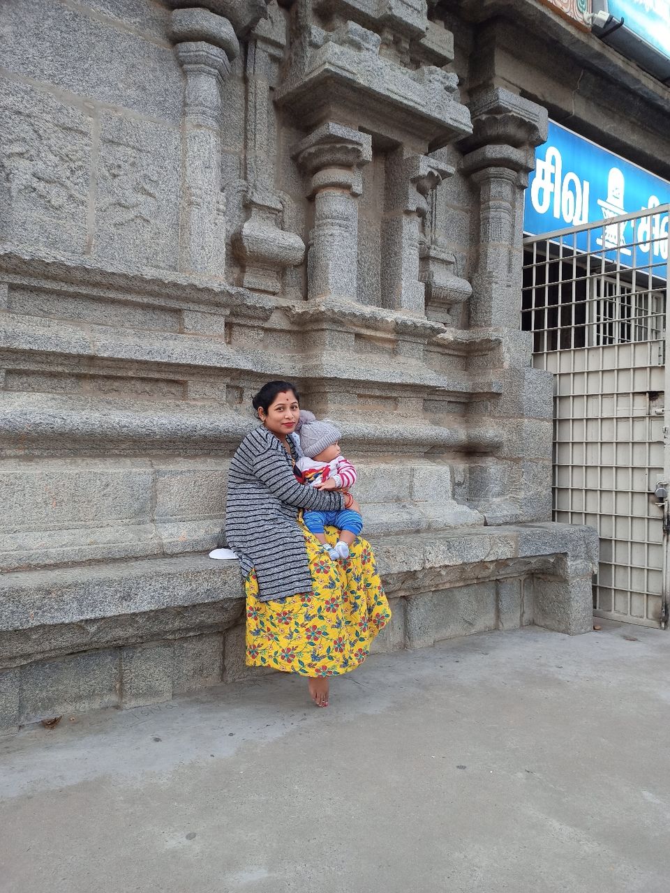 Photo of Sri Chandra Choodeswara Temple by Udaya Shankar Das