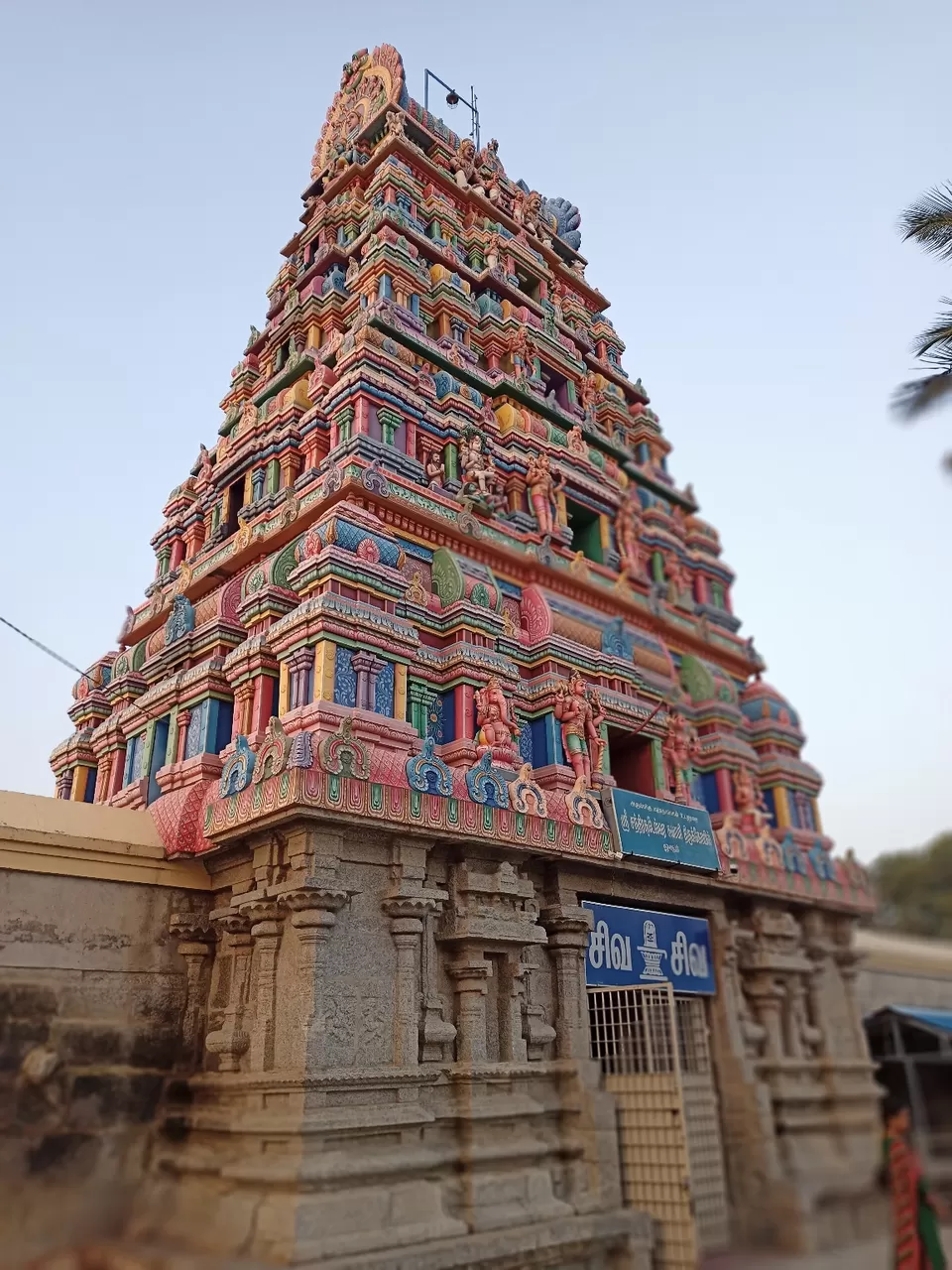 Photo of Sri Chandra Choodeswara Temple by Udaya Shankar Das