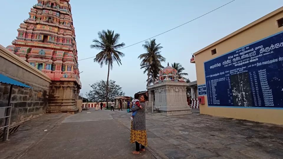 Photo of Sri Chandra Choodeswara Temple by Udaya Shankar Das