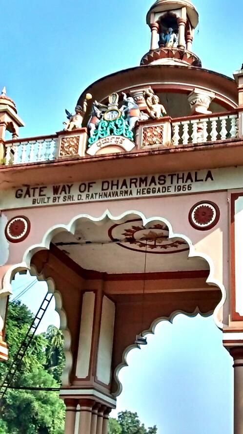 Photo of Manglore Udupi Dharmsthala From mumbai Inr 4000/- Airfare and all inclusive. 5/17 by Aniket A T