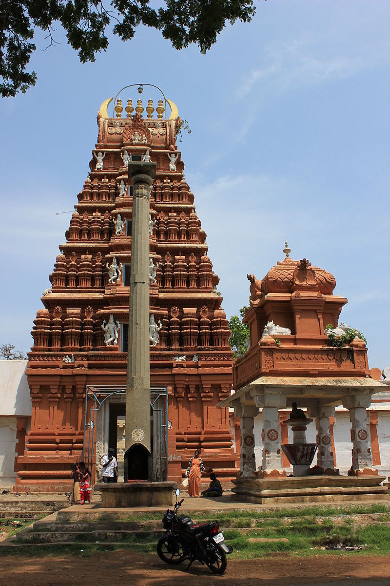 Photo of RAMANTHAPURA, SALIGRAMA ETC 1/5 by devarajan
