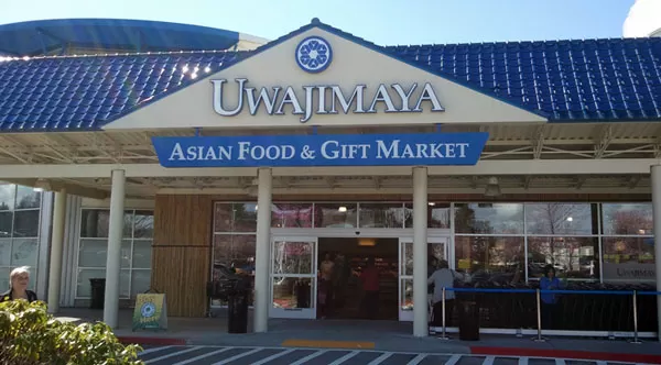 Photo of Uwajimaya, 5th Avenue South, Seattle, WA, United States by Rahul