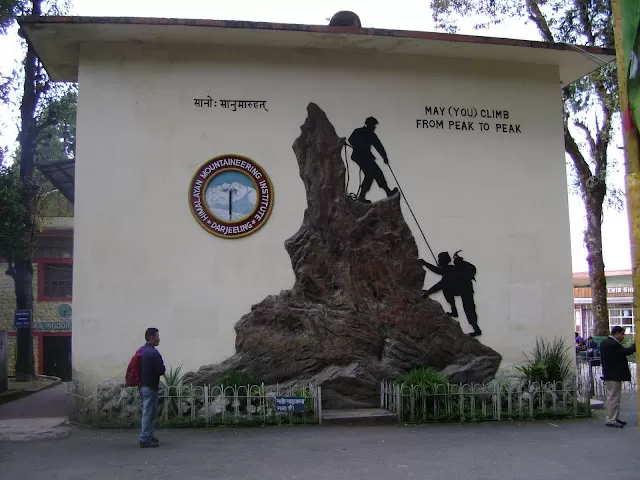 Photo of Himalayan Mountaineering Institute, Darjeeling, West Bengal, India by Rahul