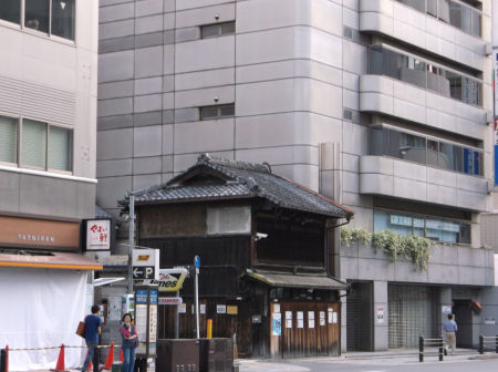 Photo of Japan: The 10 things I Miss and 1 Thing I Don't 11/54 by Liv