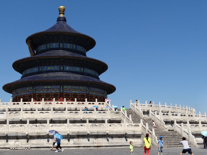 Photo of Mesmerising Beijing 2/14 by Liv