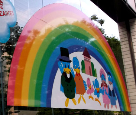 Photo of Japan: The 10 things I Miss and 1 Thing I Don't 9/54 by Liv