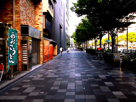 Photo of Japan: The 10 things I Miss and 1 Thing I Don't 10/54 by Liv