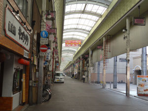 Photo of Japan: The 10 things I Miss and 1 Thing I Don't 13/54 by Liv