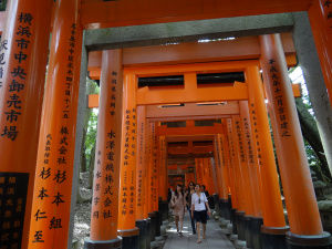 Photo of Japan: The 10 things I Miss and 1 Thing I Don't 14/54 by Liv