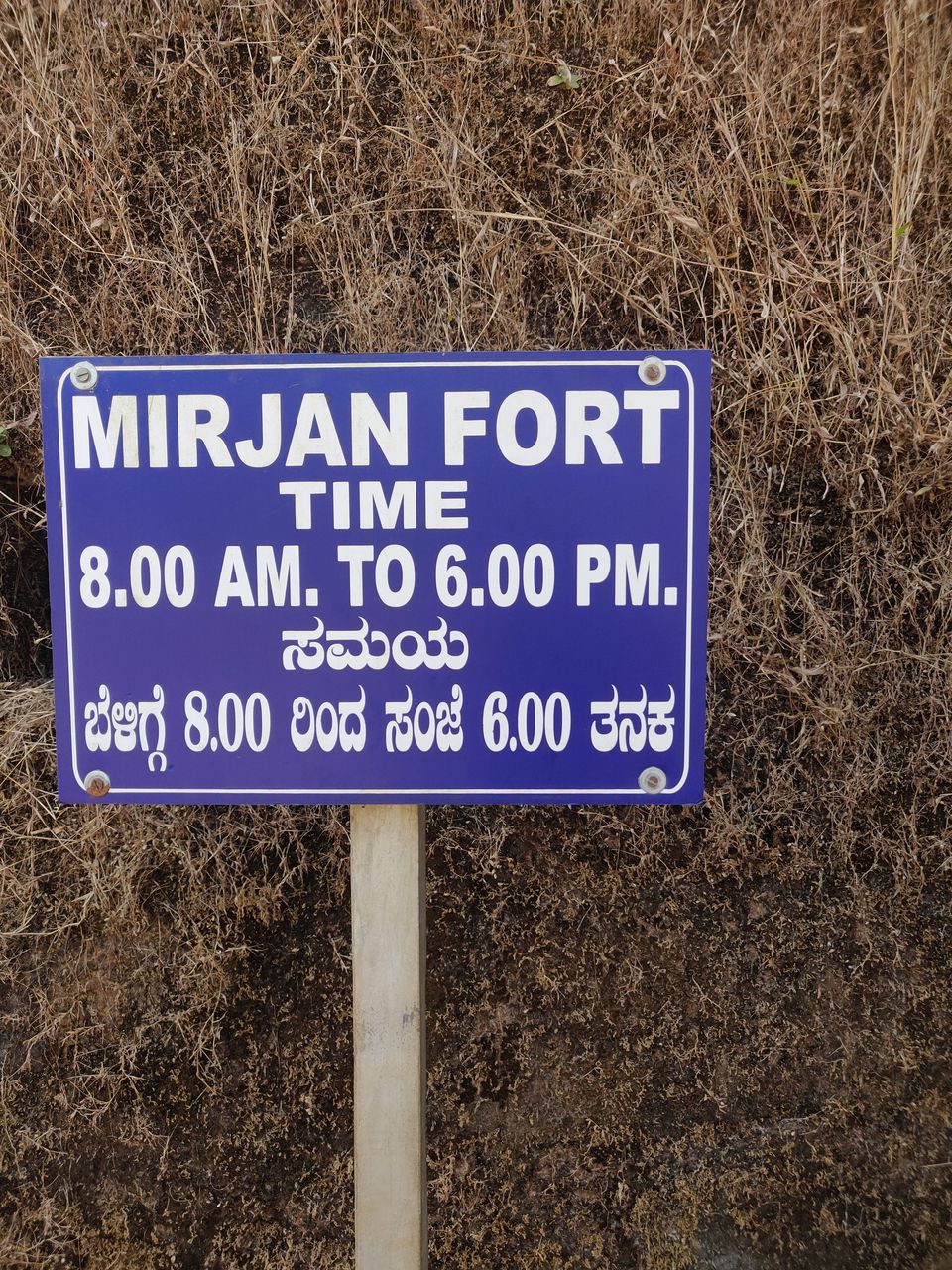 Photo of Quick trip to the Fort that saw many battles by nithinpn86