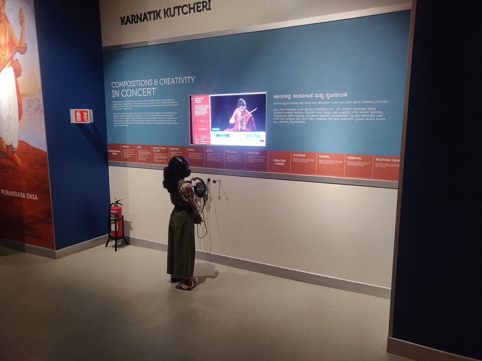 Photo of The museum of sound and Music by nithinpn86