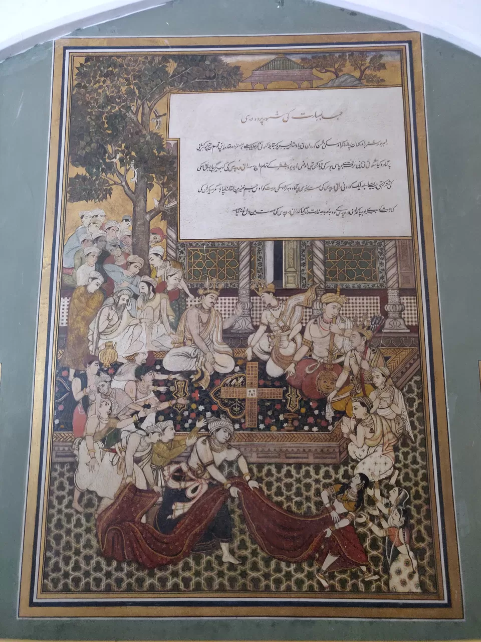 Photo of Albert Hall Museum, Museum Road, Ram Niwas Garden, Kailash Puri, Adarsh Nagar, Jaipur, Rajasthan, India by nithinpn86