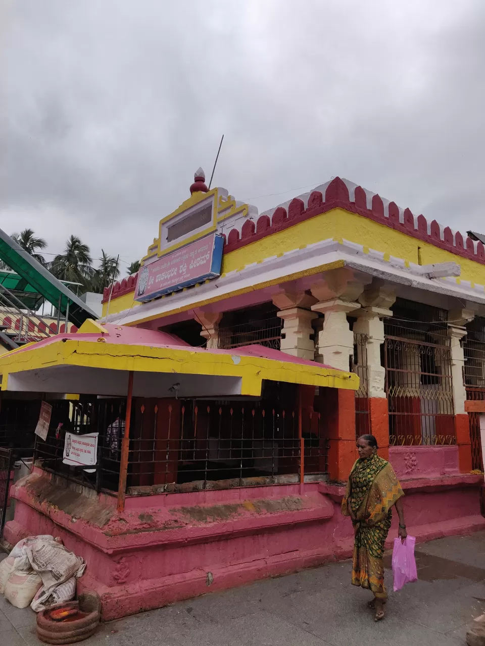 Photo of Banashankari Amma Temple, Magadi Main Road, Police Quarters, Rajajinagar, Bengaluru, Karnataka, India by nithinpn86
