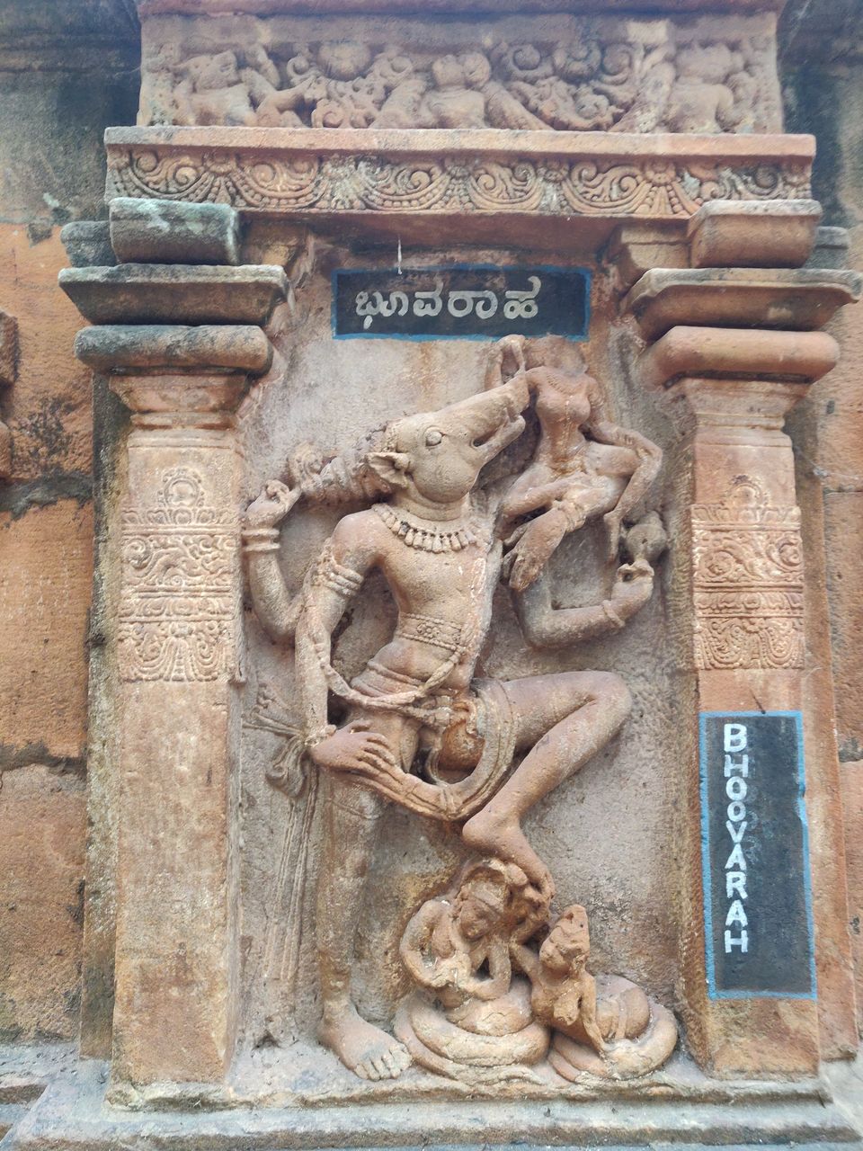 Photo of Chikka mahakuteshwara temple, Mahakuta (ಮಹಾಕೂಟ), Badami-Mahakoota, Badami, Karnataka, India by nithinpn86