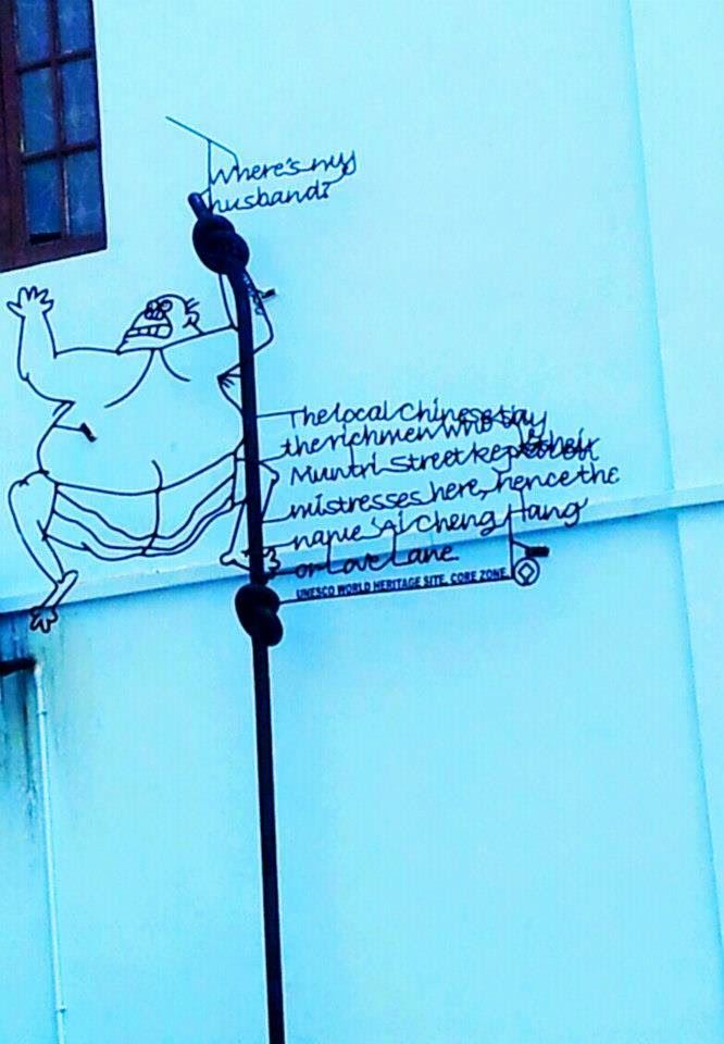 Photo of Trails of the Concubines - Perak and Penang, Beautiful Malaysia 2/7 by Safiza Yusof