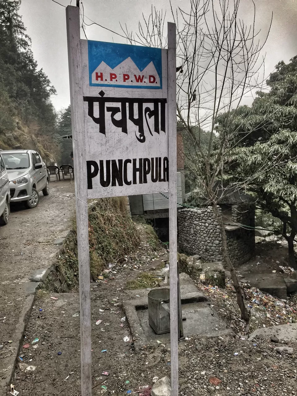 Photo of Panchpula, Pathankot Road, Chatryara, Himachal Pradesh, India by Pooja Shah