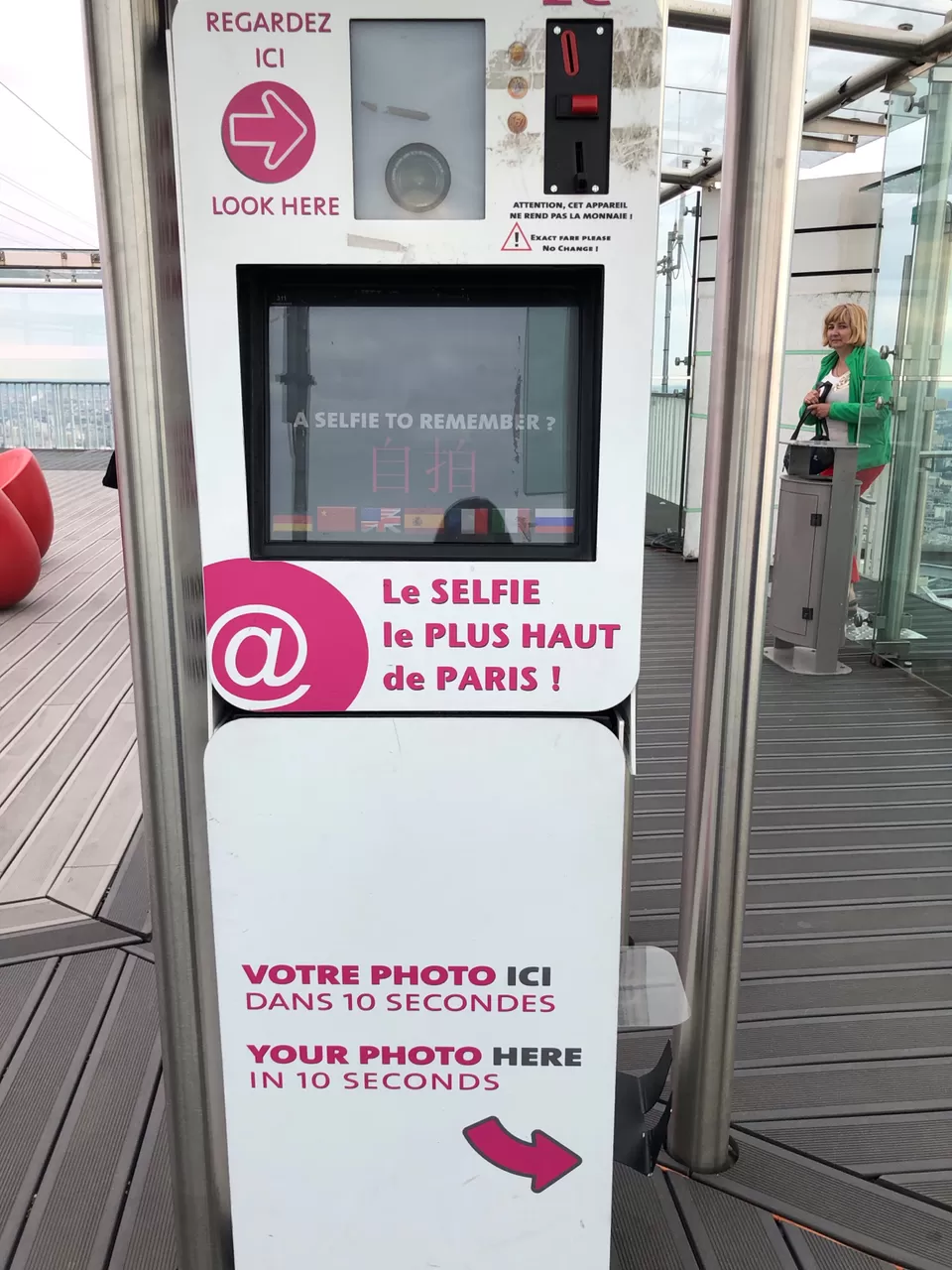 Photo of France by Rashmi Goyal Jalan