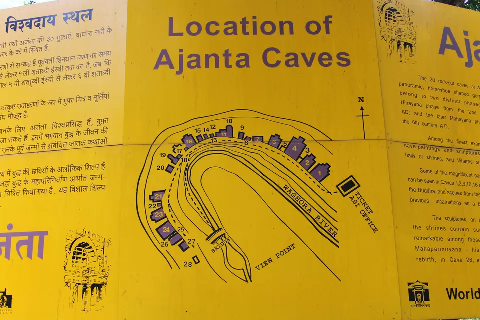 Photo of Ajanta, Maharashtra, India by Manju Gawde