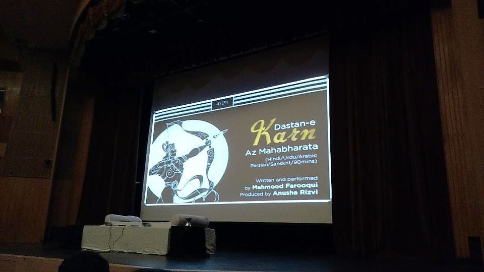 Photo of Dastangoi and the Tales that Bind by Rupa Abdi