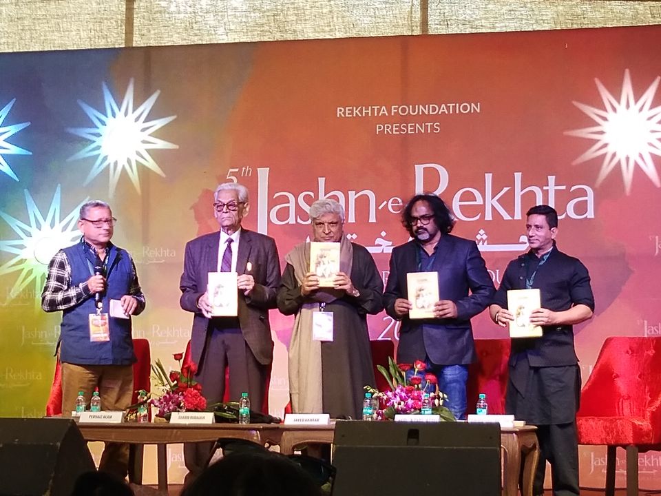 Photo of Jashn-e-Rekhta: Celebrating the Language of Unity 13/21 by Rupa Abdi